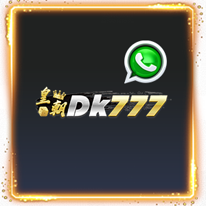 dk 777